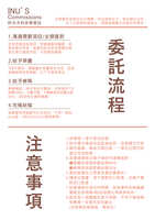 https://images.plurk.com/4onAshl7JdH6B0YStclToq.jpg