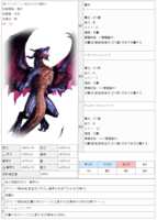 https://images.plurk.com/4oncDKfn1L3YlvYr3dhCZc.png