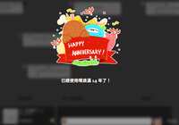 https://images.plurk.com/4op5WWdAZH3SCGd9FeQdVd.png