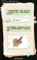 https://images.plurk.com/4opzbefH92ryib1oieXWZ6.png