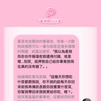 https://images.plurk.com/4oqF7xZQGtZ5AYDrfw8hoC.png