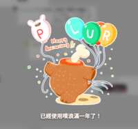https://images.plurk.com/4osWUNzlynoyNkXPv1t5jS.png