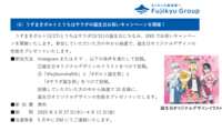 https://images.plurk.com/4otJllOYAlo6AAM3wT4do6.png