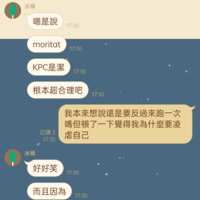 https://images.plurk.com/4ouYAF557rFNzll23McaXo.png