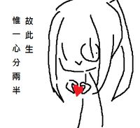 https://images.plurk.com/4ouoot68POCDxmGZqFtN.png