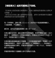 https://images.plurk.com/4ovZWJjfqY2GG18TTrWMA2.png