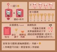 https://images.plurk.com/4p06p05Mdp3MWUj9QW6lAE.gif