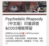 https://images.plurk.com/4p65JGdjmeNpphEZt4LWf0.png