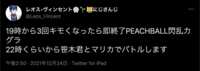 https://images.plurk.com/4p6vNZe1zH9kmm5rSRTifh.png