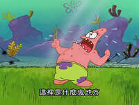 https://images.plurk.com/4p7FiliHhwH9sw92tboIbL.jpg
