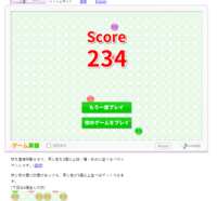 https://images.plurk.com/4p83ilruYyUiiFdsj2BQ1S.png