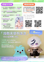 https://images.plurk.com/4p8bHHMTlgxNIB3HOBQ4ms.jpg