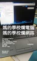 https://images.plurk.com/4p8g9NzPms8GSOny9oyJd0.jpg
