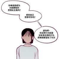 https://images.plurk.com/4pAqsnuamFJ7C8QvbK0QEV.jpg