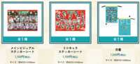 https://images.plurk.com/4pGb17rWz44wlyocHN05pg.png