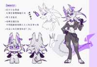 https://images.plurk.com/4pH1tYURYaBCeiPPnsDBAo.png