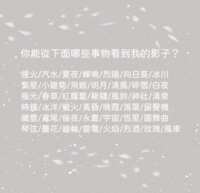 https://images.plurk.com/4pHnJv0gpmxwwa00IbI7g.png