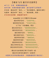 https://images.plurk.com/4pIZLSc9eoOg6ubYCszf8C.jpg