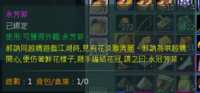 https://images.plurk.com/4pIvXT45Cn9UyQEkCUoMGd.png
