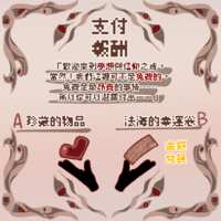 https://images.plurk.com/4pKyQnf8Iem6pFBWQzEb6o.png