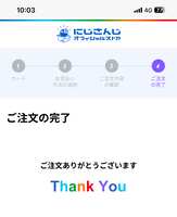 https://images.plurk.com/4pLIntzQVs4Q9UWdvOUa3E.png
