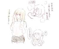 https://images.plurk.com/4pP34KUl0bXCf52mXmC6Ch.jpg