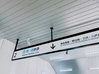 https://images.plurk.com/4pPRbk1lg6WGQQBY1akwxB.png