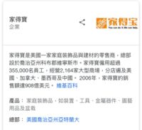 https://images.plurk.com/4pRzY9DisVXp5WGmsEcPfP.png