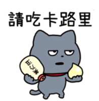 https://images.plurk.com/4pSNvIrUX9prSokxPjBlve.png