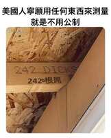 https://images.plurk.com/4pTbD5CUiOpP7nChr7xiuL.jpg