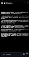 https://images.plurk.com/4pV90Ia61dv4dsqpGNpCPO.png