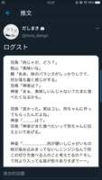 https://images.plurk.com/4pVvRjvGTFcInIC18ZLw47.png