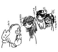 https://images.plurk.com/4pW3zzFHDpS8mejio1PfKb.jpg