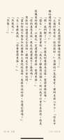 https://images.plurk.com/4pWy2vpL3fqzokDu7FTBVQ.png