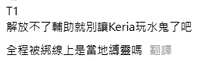 https://images.plurk.com/4pXrvg3ypEyb53W0gHdDWn.png