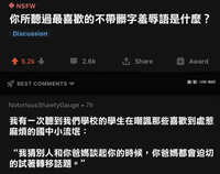 https://images.plurk.com/4pZLldFFCMY3sJGDYvE6w6.jpg