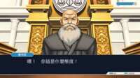 https://images.plurk.com/4pdfgRxpb32LaDyCgTTzLJ.png