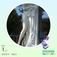 https://images.plurk.com/4pf67YkbmllB1AEFq8xu0P.png
