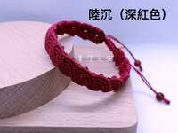 https://images.plurk.com/4pfkzjRXakYM6bnuuWPt3n.jpg