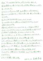 https://images.plurk.com/4phEEzWiNpkxrTs0etFEbp.jpg