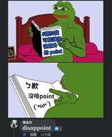 https://images.plurk.com/4pjK6cBjhkDJxuvhieepip.jpg