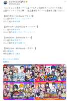 https://images.plurk.com/4pk6cuDDbU4BN5j1xGbft2.png