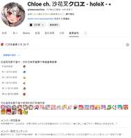 https://images.plurk.com/4plgsZb3gpfcbUI4emC2jh.png