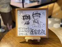 https://images.plurk.com/4plzZICg8vXXKPE7j7lF2U.jpg