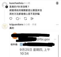 https://images.plurk.com/4pmrAID23SkCrz5plMvJIr.jpg