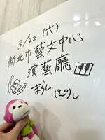 https://images.plurk.com/4pn9fr02Jmwauiu5u5dwLV.jpg
