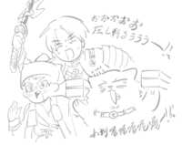 https://images.plurk.com/4pnhe3XNNUsyE0Fm8F1onV.png