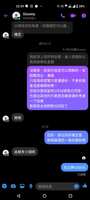 https://images.plurk.com/4pq2mij5i3s9FB3U7cIZQW.jpg