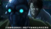 https://images.plurk.com/4ps7TfWVtj95hP9dGJ0SLQ.png