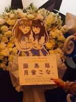 https://images.plurk.com/4ptUm8BHFmK2SWjw6E15Py.jpg